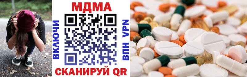 OMG сайт  Клинцы  MDMA кристаллы 