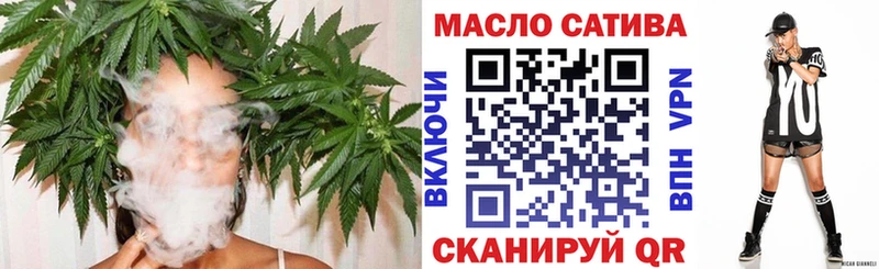 ТГК жижа  Клинцы 
